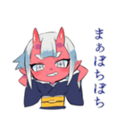 そっとアドバイス鬼娘★和風（個別スタンプ：5）