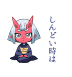 そっとアドバイス鬼娘★和風（個別スタンプ：19）