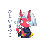 そっとアドバイス鬼娘★和風（個別スタンプ：22）