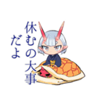そっとアドバイス鬼娘★和風（個別スタンプ：24）