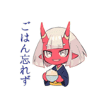 そっとアドバイス鬼娘★和風（個別スタンプ：27）