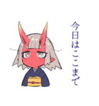 そっとアドバイス鬼娘★和風（個別スタンプ：33）
