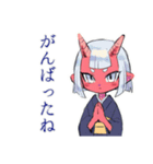 そっとアドバイス鬼娘★和風（個別スタンプ：35）