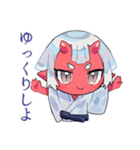 そっとアドバイス鬼娘★和風（個別スタンプ：38）