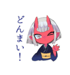 そっとアドバイス鬼娘★和風（個別スタンプ：40）