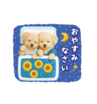 ▶動く癒しトイプードルの「夏」の毎日（個別スタンプ：8）