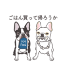 ぺち子とボス子のスタンプ（個別スタンプ：9）