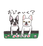 ぺち子とボス子のスタンプ（個別スタンプ：14）
