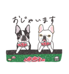 ぺち子とボス子のスタンプ（個別スタンプ：15）