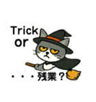 お仕事猫のハロウィン事件簿（個別スタンプ：2）