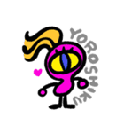 変な妖怪ちゃん（個別スタンプ：2）