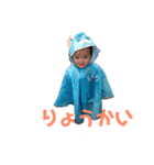 ひとのかぞく（個別スタンプ：1）