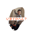 ひとのかぞく（個別スタンプ：5）