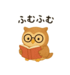 ぬいぐるみみたいな可愛い動物達 日本語（個別スタンプ：1）