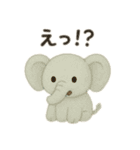 ぬいぐるみみたいな可愛い動物達 日本語（個別スタンプ：2）
