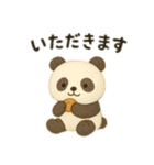 ぬいぐるみみたいな可愛い動物達 日本語（個別スタンプ：3）