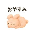 ぬいぐるみみたいな可愛い動物達 日本語（個別スタンプ：6）