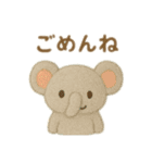 ぬいぐるみみたいな可愛い動物達 日本語（個別スタンプ：12）