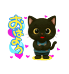 いろいろキャラ日常スタンプ（個別スタンプ：1）