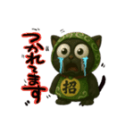 いろいろキャラ日常スタンプ（個別スタンプ：4）