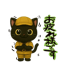 いろいろキャラ日常スタンプ（個別スタンプ：5）