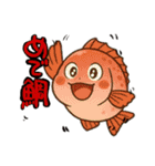 いろいろキャラ日常スタンプ（個別スタンプ：7）
