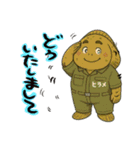 いろいろキャラ日常スタンプ（個別スタンプ：8）