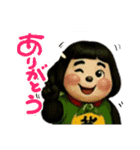 いろいろキャラ日常スタンプ（個別スタンプ：13）