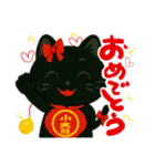 いろいろキャラ日常スタンプ（個別スタンプ：14）