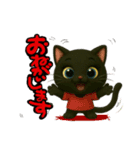いろいろキャラ日常スタンプ（個別スタンプ：15）