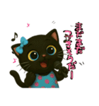いろいろキャラ日常スタンプ（個別スタンプ：16）