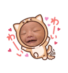 えまちゃんスタンプ ver.1.2（個別スタンプ：10）