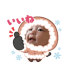 えまちゃんスタンプ ver.1.2（個別スタンプ：11）