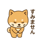 しばいぬのすたんぷです（個別スタンプ：9）