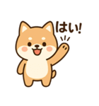 しばいぬのすたんぷです（個別スタンプ：13）