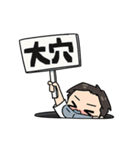 競馬しよ（個別スタンプ：2）