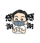 競馬しよ（個別スタンプ：6）