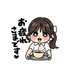競馬しよ（個別スタンプ：7）