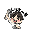 競馬しよ（個別スタンプ：10）