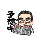 競馬しよ（個別スタンプ：11）