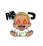 競馬しよ（個別スタンプ：12）