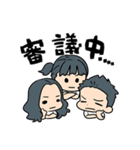 競馬しよ（個別スタンプ：14）