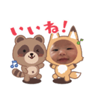 えまちゃんスタンプ ver.1.1（個別スタンプ：11）