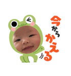 えまちゃんスタンプ ver.1.1（個別スタンプ：13）