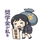 死ぬほど会社をやめたい女（個別スタンプ：4）