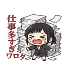 死ぬほど会社をやめたい女（個別スタンプ：7）