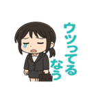 死ぬほど会社をやめたい女（個別スタンプ：10）