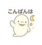 ほっこり癒しのベルーガの日常スタンプ（個別スタンプ：3）