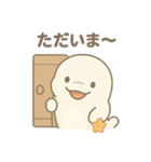 ほっこり癒しのベルーガの日常スタンプ（個別スタンプ：6）