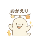 ほっこり癒しのベルーガの日常スタンプ（個別スタンプ：8）